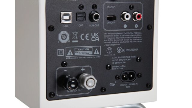 ELAC Debut ConneX B4.1-DS Adsum aktive høyttalere - Par